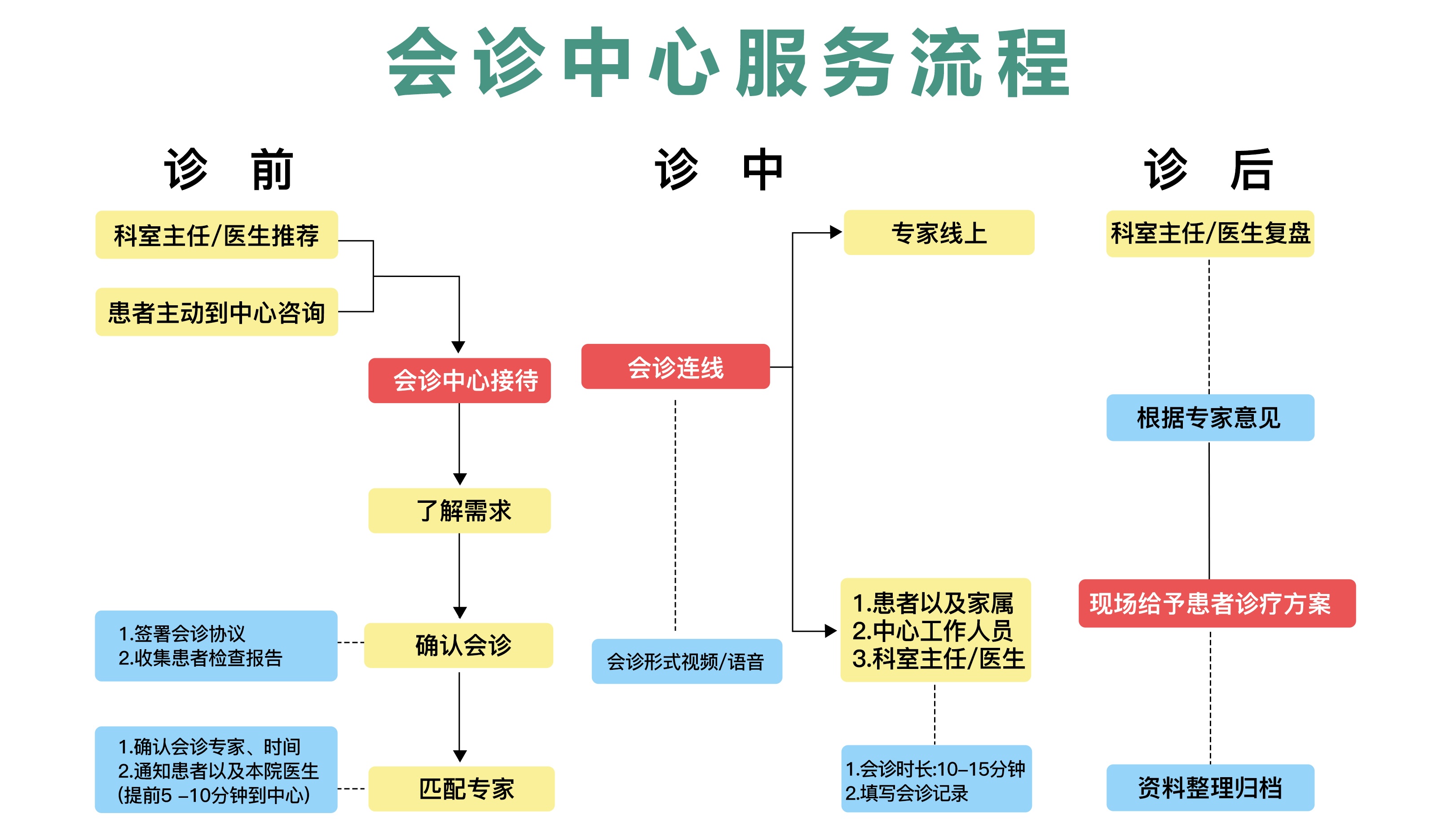 微信图片_20240710093316.jpg